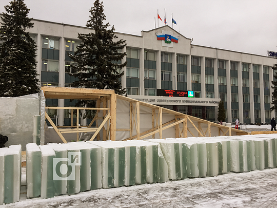 Строительство ледяной горки на центральной площади Одинцово