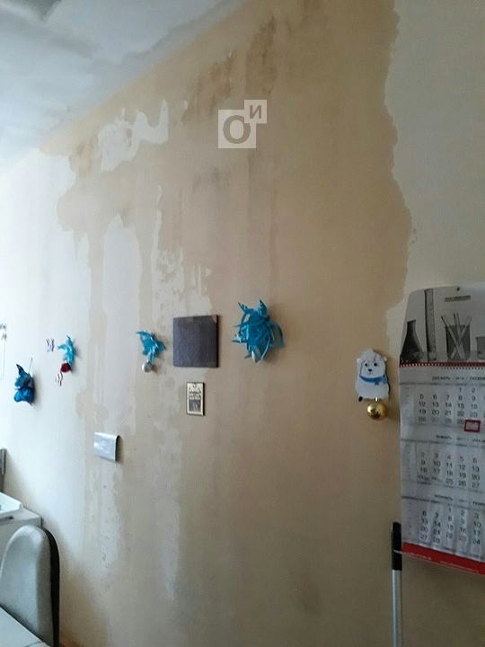 Медицинский центр в курске официальный сайт цены на услуги