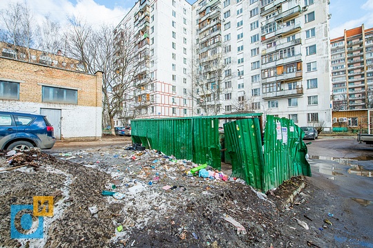 Состояние дворовых территорий в центре Одинцово