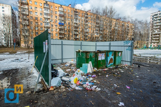 Состояние дворовых территорий в центре Одинцово