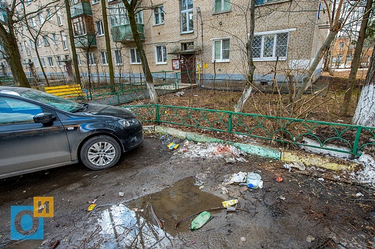 Состояние дворовых территорий в центре Одинцово