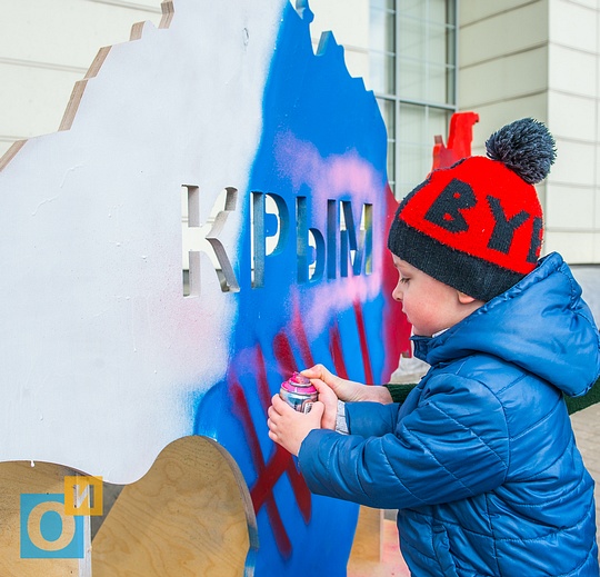 Графити «Крым НАШ!»