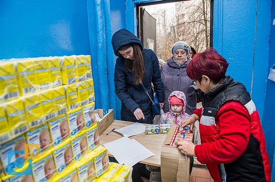 Пункт выдачи детского питания