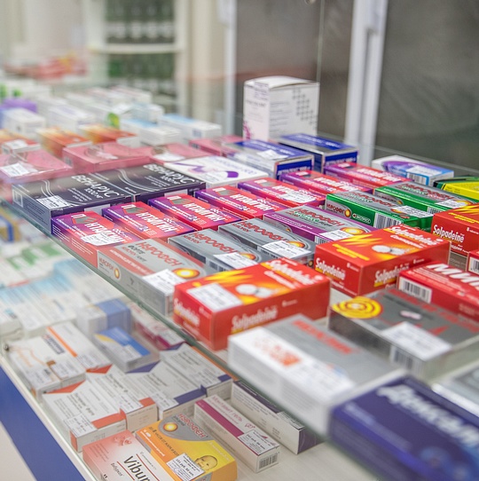 Лекарства в государственной аптеке