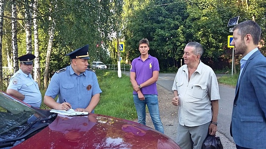 Фото Администрации Одинцовского района, Август