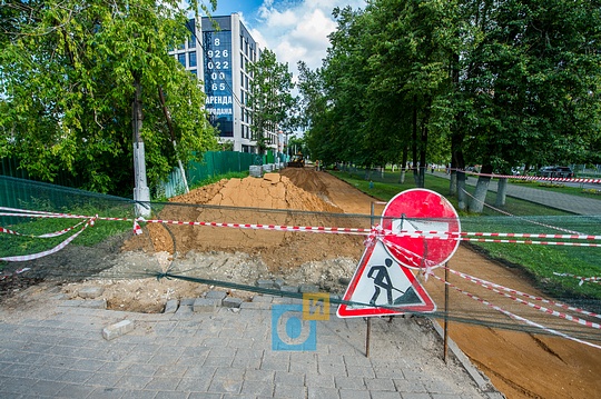 В Одинцово началась реконструкция Интернациональной улицы, В Одинцово началась реконструкция Интернациональной улицы