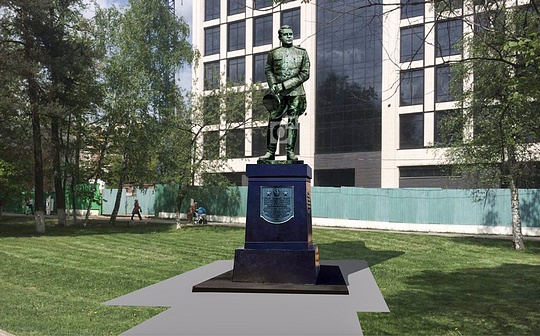 Памятник Маршала Неделина в Одинцово, Памятник Маршалу Неделину установят в центре Одинцово