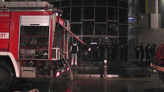 Пожар в торговом центре «Атлас», Октябрь