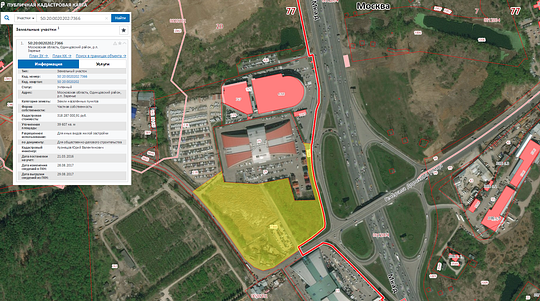 Кадастровая карта, земельный участок под гипермаркет Леруа Мерлен, Ещё один Леруа Мерлен планируют построить в Одинцовском районе