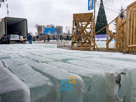 Ледяная горка появится в центре Одинцово, Ледяная горка появится в центре Одинцово