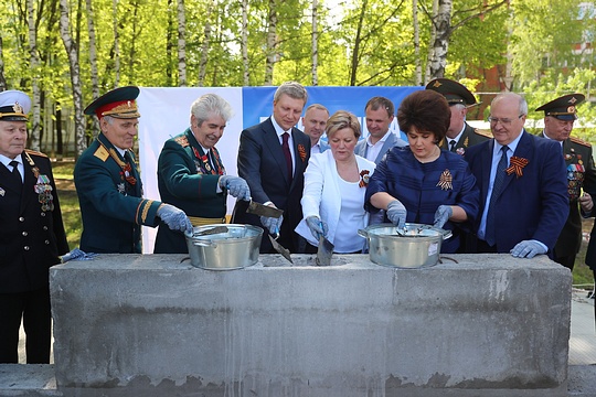 Строительство нового корпуса поликлиники ЦРБ в Одинцово, Строительство нового корпуса поликлиники ЦРБ в Одинцово