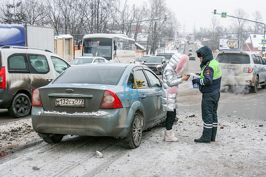 Девушка на Форде ничего не поняла — не успела. «Я просто ехала в Москву, просто ехала. И вдруг передо мной возникает минивен, я в него врезаюсь. Всё!», ДТП на Можайском шоссе в Мамоново 24.01.2018