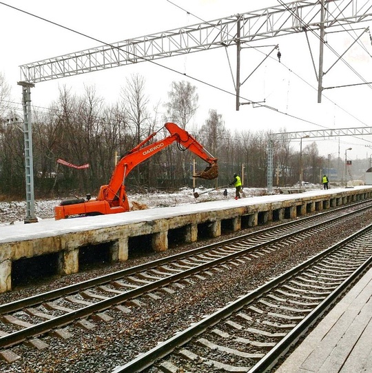 Демонтаж старой платформы, ноябрь 2017 года, РЖД ликвидирует платформу «Трёхгорка»