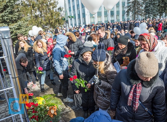 Митинг в память о погибших при пожаре в Кемерово, Митинг в память о погибших при пожаре в Кемерово