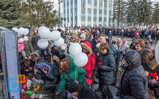 Митинг в память о погибших при пожаре в Кемерово, Митинг в память о погибших при пожаре в Кемерово