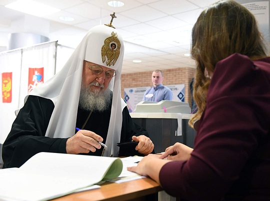 Патриарх Кирилл проголосовал в одинцовском филиале МГИМО по открепительному талону, Март
