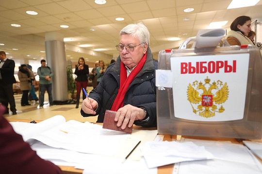 Ректор МГИМО Анатолий Торкунов проголосовал в Одинцовском филиале института, Март