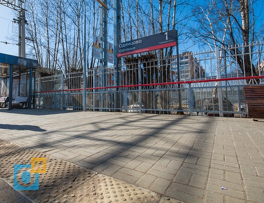 Станция Одинцово, платформа, Станция Одинцово, привокзальная площадь, рынок, freemax