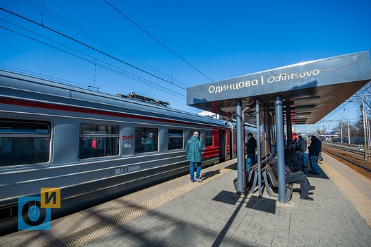 Станция Одинцово, платформа, электричка, Станция Одинцово, привокзальная площадь, рынок, электричка, freemax