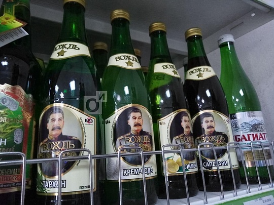 Лимонад «Вождь» с портретом Сталина в магазине Одинцово, Август
