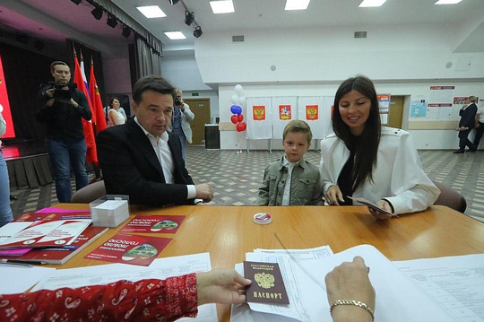 Андрей Воробьёв проголосовал на участке в Барвихе, Воробьёв проголосовал в Барвихе