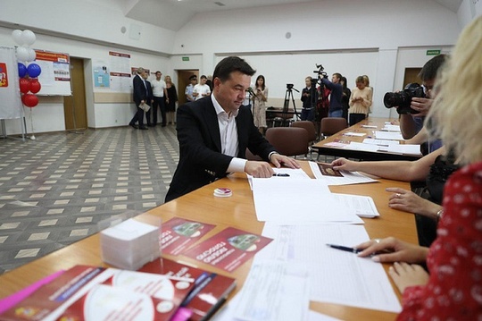 Воробьёв проголосовал в Барвихе, Воробьёв проголосовал в Барвихе