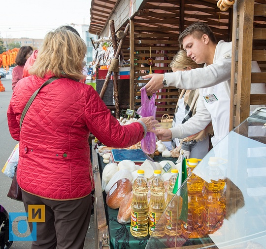 Ярмарка «Золотая осень» открылась в центре Одинцово, Ярмарка «Золотая осень» открылась в центре Одинцово