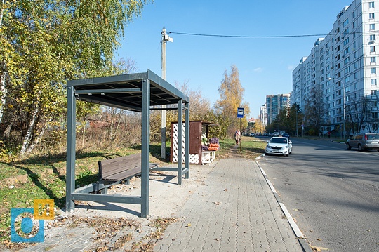 В Одинцово заменят павильоны автобусных остановок, В Одинцово заменят павильоны автобусных остановок