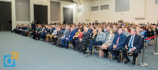 Публичные слушания по созданию Одинцовского городского округа, Публичные слушания по созданию Одинцовского городского округа