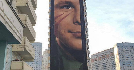 Граффити с Юрием Гагариным, инстаграм Jorit, Самое большое в России граффити с Гагариным появилось в Одинцово
