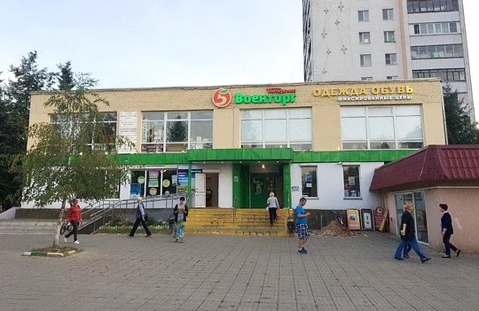 Здание «Военторга» в центре города, 37 млн рублей на реконструкцию площади