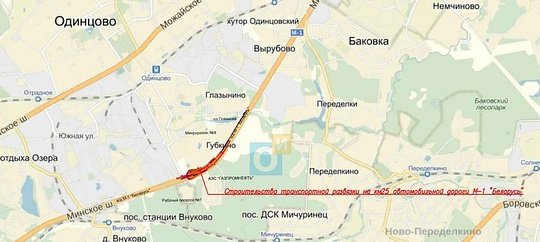 Расположение развязки на карте, Новую развязку построят на 25 км Минского шоссе в 2021 году