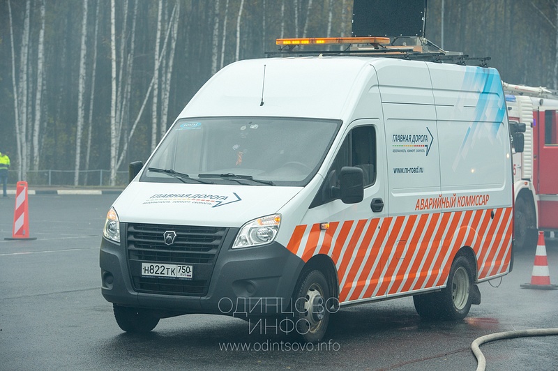 Главная дорога, автомобиль аварийного комиссара, Показательные учения прошли на платном участке Минского шоссе с привлечением всех служб оперативного реагирования