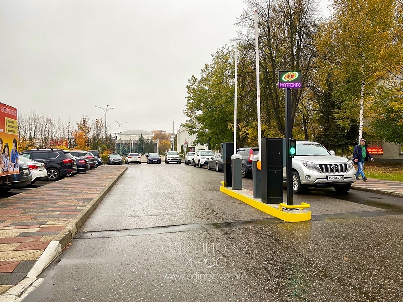 Шлагбаумы на въезде-выезде готовы, Стала известна стоимость платной парковки в центре Одинцово