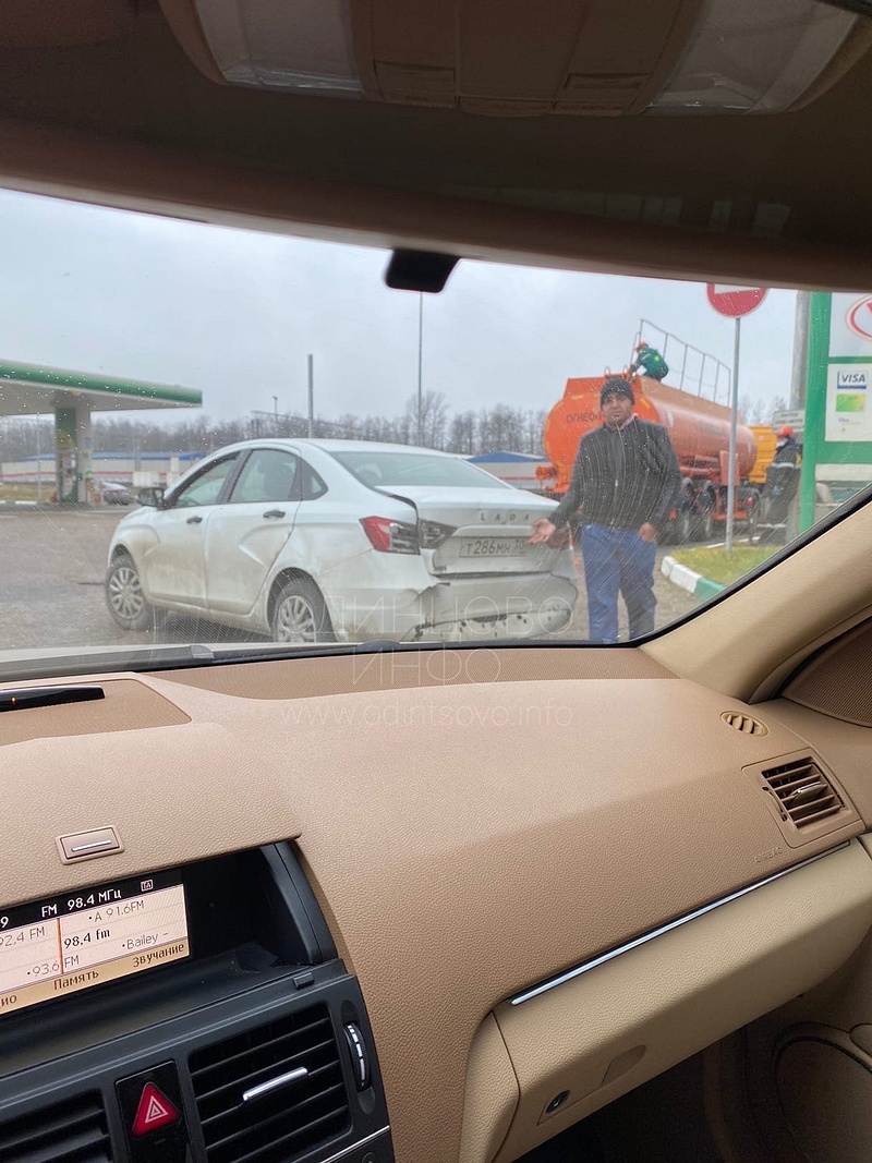 Мошенники просят деньги на бензин перед съездом в Одинцово, Ноябрь