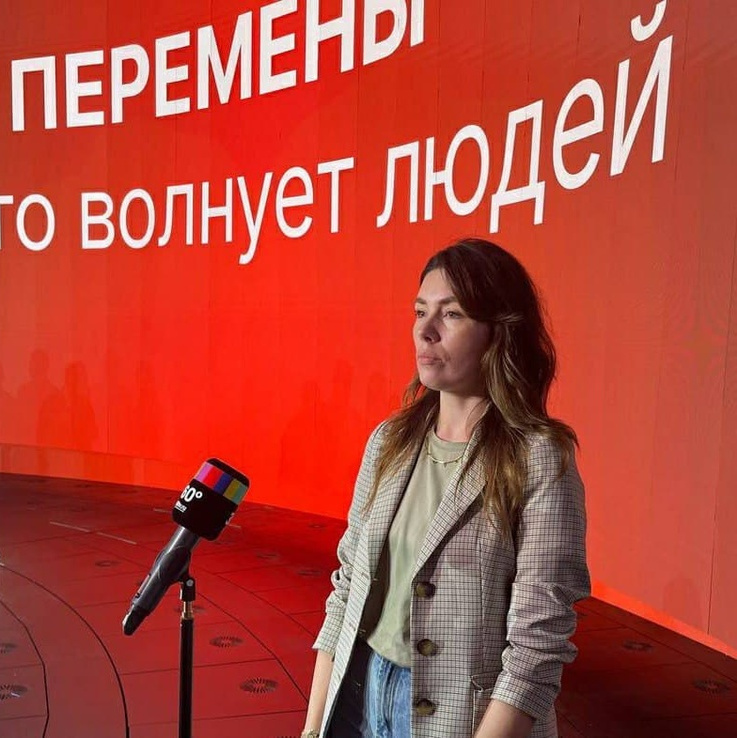 Мария Белолипецкая, Посетители отчёта главы Одинцовского округа прокомментировали мероприятие
