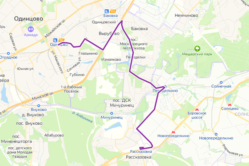Маршрут от Одинцово до «Рассказовки», Между Одинцово и метро «Рассказовка» запустили автобусный маршрут