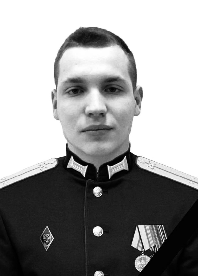 Десантник Георгий Дудоров погиб на «специальной военной операции» в Украине, Март