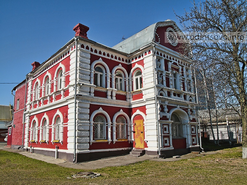 Дом Якунчикова, Одинцовский «след» в Тарусе