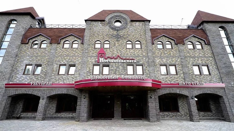 Главное здание отеля, В Немчиновке горит отель «Немчиновка парк»