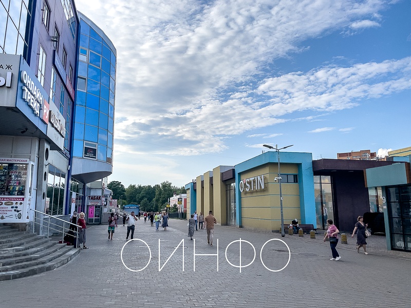 Советская улица, Улицу Советскую откроют для движения транспорта в Одинцово