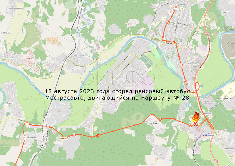 Схема 28 маршрута 3, 18 августа в Звенигороде сгорел рейсовый автобус Мострасавто, двигающийся по маршруту № 28