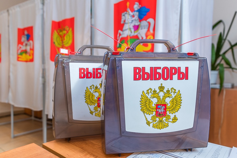 8-10 сентября в Одинцовском округе будут открыты 174 избирательных участка для голосования на выборах губернатора Подмосковья, Сентябрь
