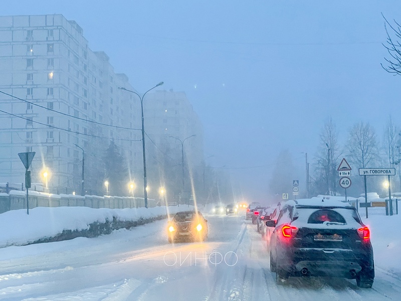 Очередной мощный снегопад накрыл Одинцово. За день может выпасть 20% от месячной нормы осадков