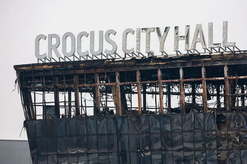Фасад «Крокус Сити Холла» после нападения террористов, Март