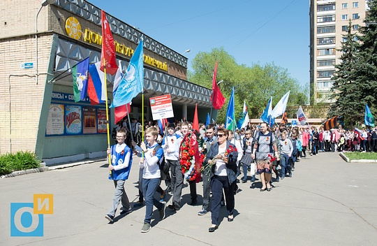 «Марш Победы» в Одинцово, «Марш Победы» в Одинцово