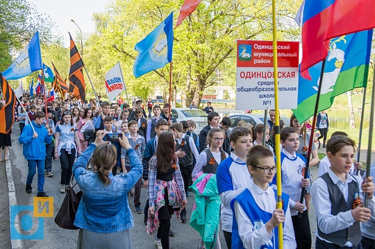 «Марш Победы» в Одинцово, «Марш Победы» в Одинцово