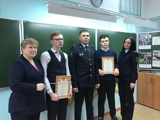 Ученики школы №5 города Одинцово задержали грабителя, Апрель