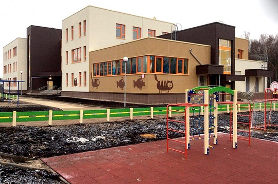 Детский сад в ЖК «Одинбург» введён в эксплуатацию, Апрель