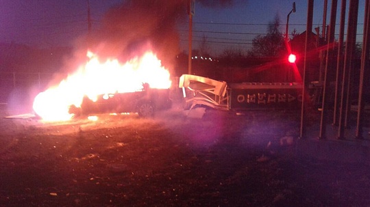 После ДТП автомобиль загорелся, Пьяный водитель снес стелу Голицыно